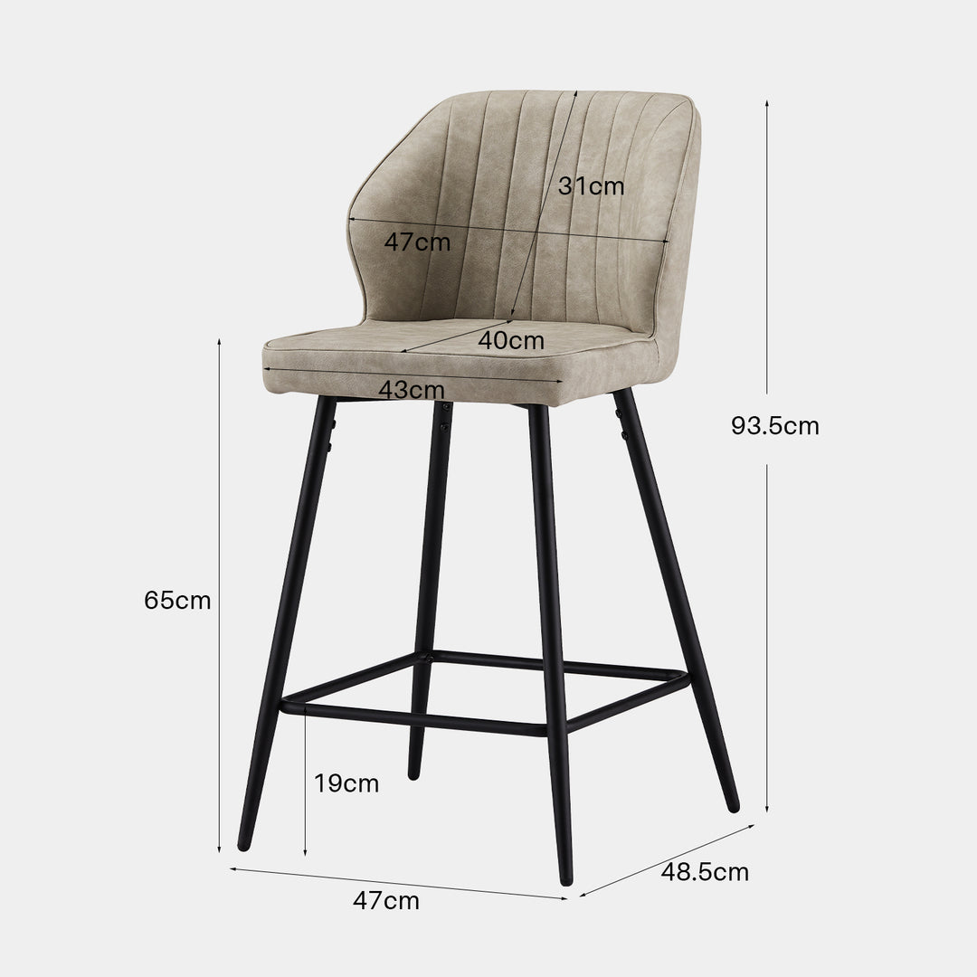 Danforth Bar Stool [Set of 2] [65CM] [PU Leather]