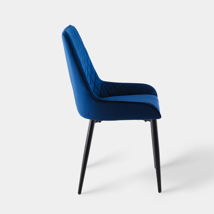 Arim Dining Chairs [Set of 2] [Velvet]